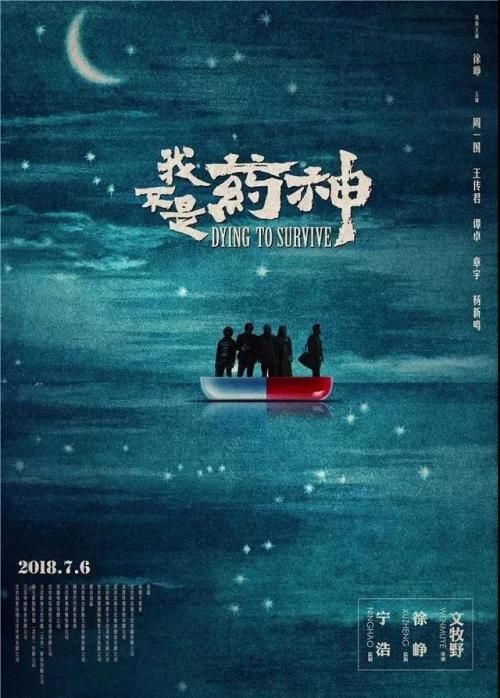 花岗岩州立学院文凭毕业证成绩认证